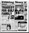 Scarborough Evening News Tuesday 05 March 1991 Page 1