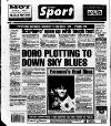 Scarborough Evening News Thursday 03 September 1992 Page 32