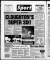 Scarborough Evening News Monday 09 August 1993 Page 42