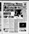 Scarborough Evening News Saturday 19 August 1995 Page 1