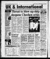 Scarborough Evening News Wednesday 17 January 1996 Page 4