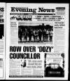 Scarborough Evening News