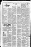 Banbridge Chronicle Thursday 21 February 1980 Page 26