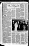 Banbridge Chronicle Thursday 13 March 1980 Page 4
