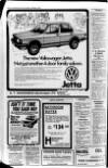 Banbridge Chronicle Thursday 13 March 1980 Page 28