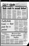 Banbridge Chronicle Thursday 13 March 1980 Page 45