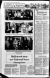 Banbridge Chronicle Thursday 20 March 1980 Page 38