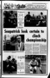 Banbridge Chronicle Thursday 20 March 1980 Page 41
