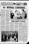 Banbridge Chronicle Thursday 03 April 1980 Page 39