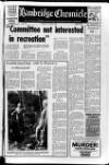 Banbridge Chronicle Thursday 17 April 1980 Page 1