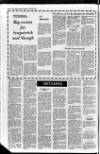 Banbridge Chronicle Thursday 17 April 1980 Page 28