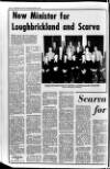 Banbridge Chronicle Thursday 29 May 1980 Page 14