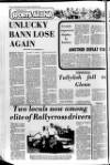 Banbridge Chronicle Thursday 29 May 1980 Page 38