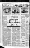 Banbridge Chronicle Thursday 12 June 1980 Page 34