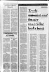 Banbridge Chronicle Thursday 26 June 1980 Page 34