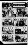 Banbridge Chronicle Thursday 03 July 1980 Page 12