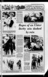 Banbridge Chronicle Thursday 03 July 1980 Page 41