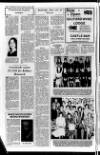 Banbridge Chronicle Thursday 10 July 1980 Page 4