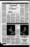 Banbridge Chronicle Thursday 07 August 1980 Page 12