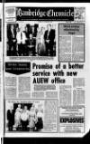 Banbridge Chronicle Thursday 14 August 1980 Page 1
