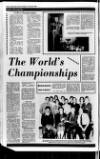 Banbridge Chronicle Thursday 14 August 1980 Page 28