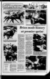 Banbridge Chronicle Thursday 14 August 1980 Page 33