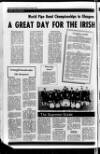 Banbridge Chronicle Thursday 21 August 1980 Page 24