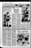 Banbridge Chronicle Thursday 27 November 1980 Page 40