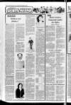 Banbridge Chronicle Thursday 27 November 1980 Page 42