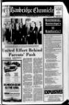 Banbridge Chronicle Thursday 12 March 1981 Page 1