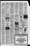 Banbridge Chronicle Thursday 12 March 1981 Page 21