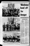 Banbridge Chronicle Thursday 03 September 1981 Page 6