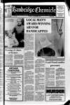 Banbridge Chronicle Thursday 12 November 1981 Page 1