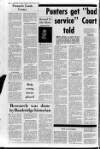 Banbridge Chronicle Thursday 18 February 1982 Page 12