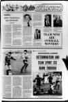 Banbridge Chronicle Thursday 04 March 1982 Page 33