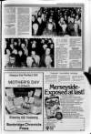 Banbridge Chronicle Thursday 18 March 1982 Page 17