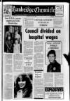 Banbridge Chronicle Thursday 10 June 1982 Page 1
