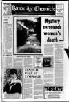 Banbridge Chronicle Thursday 22 July 1982 Page 1