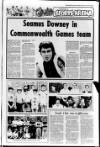 Banbridge Chronicle Thursday 22 July 1982 Page 27