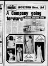 Banbridge Chronicle Thursday 11 February 1988 Page 17