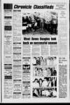 Banbridge Chronicle Thursday 12 October 1989 Page 25