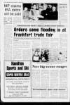 Banbridge Chronicle Thursday 17 January 1991 Page 4
