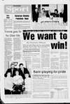 Banbridge Chronicle Thursday 17 January 1991 Page 32
