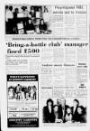 Banbridge Chronicle Thursday 07 March 1991 Page 4