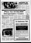 Banbridge Chronicle Thursday 10 September 1992 Page 7
