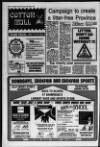 Banbridge Chronicle Thursday 05 August 1993 Page 2