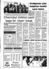 Banbridge Chronicle Thursday 04 July 1996 Page 2