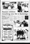 Banbridge Chronicle Thursday 08 August 1996 Page 8