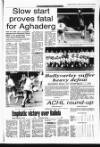 Banbridge Chronicle Thursday 08 August 1996 Page 29
