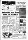 Banbridge Chronicle Thursday 15 August 1996 Page 5